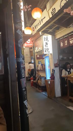 https://horego-prod-outlets-photos.s3.ap-southeast-3.amazonaws.com/horego.com/kebayoran-baru/restaurant/roji-ramen-kamaja/review/thumbnail/af1qipp4vymifjyvlhj0lukktossfz5lwidnr6jharue.jpg