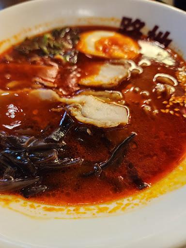 https://horego-prod-outlets-photos.s3.ap-southeast-3.amazonaws.com/horego.com/kebayoran-baru/restaurant/roji-ramen-kamaja/review/thumbnail/af1qipphbskg0pwuckdwxuq7afjjypqsrxnvn2rds1vk.jpg