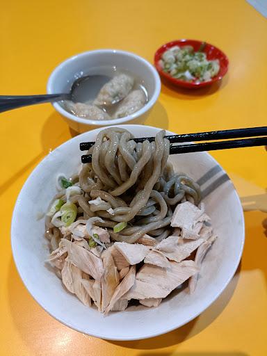 https://horego-prod-outlets-photos.s3.ap-southeast-3.amazonaws.com/horego.com/kebon-jeruk/chinese-restaurant/bakmi-agoan-puri-indah/review/thumbnail/af1qipmdggb5xm2gmfkvsyl_tuzubqd8mtridfcwno-g.jpg