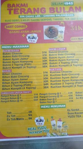 Bakmi Terang Bulan review