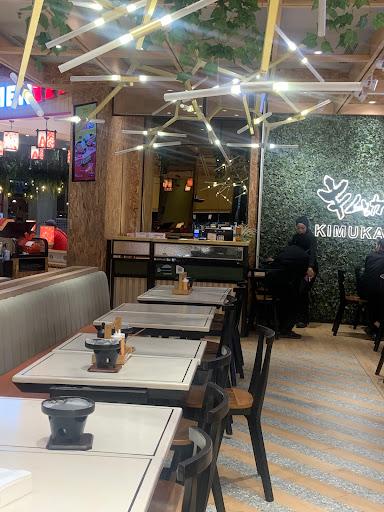 https://horego-prod-outlets-photos.s3.ap-southeast-3.amazonaws.com/horego.com/kelapa-dua/restaurant/kimukatsu-summarecon-mall-serpong/review/thumbnail/af1qipolvprzsjxqcajkrjm-qjmthfribrmm1b2ddoqr.jpg