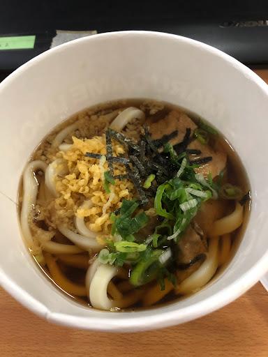 Marugame Udon - Puri Indah Mall review