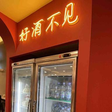 https://horego-prod-outlets-photos.s3.ap-southeast-3.amazonaws.com/horego.com/kembangan/restaurant/fei-cai-lai/review/thumbnail/horego-90988913.jpg