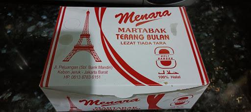 Martabak Menara review