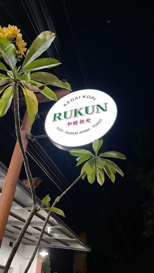 Kedai Kopi Rukun review