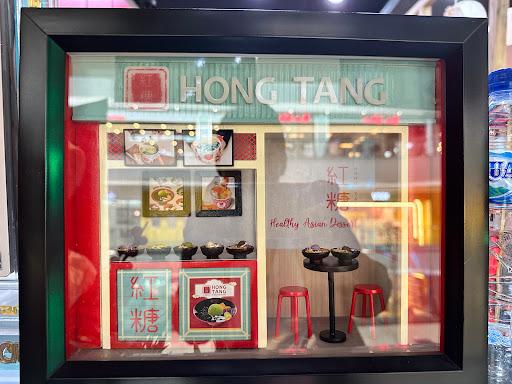 Hong Tang review