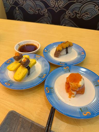 Sushi Rio Bcs review