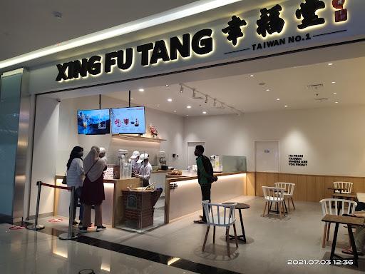 Xing Fu Tang - Grand Batam Shopping Centre review