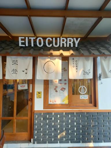 Eito Japanese Curry review