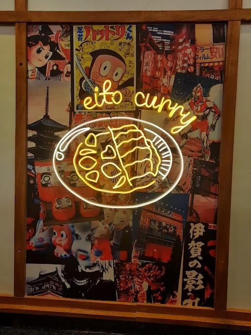Eito Japanese Curry review