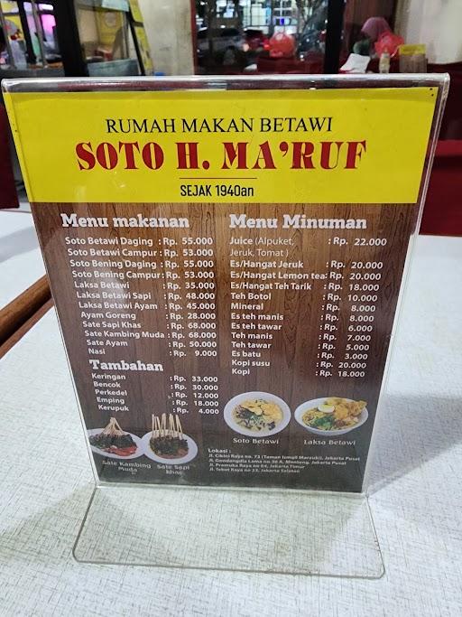 Soto Betawi H. Ma'Ruf - Matraman review