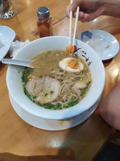 https://horego-prod-outlets-photos.s3.ap-southeast-3.amazonaws.com/horego.com/medan-petisah/japanese-restaurant/hakata-ikkousha/review/thumbnail/af1qipm4ewaxa81d_xj6n9mgiw9rnsaotr7ut2vyq5vj.jpg