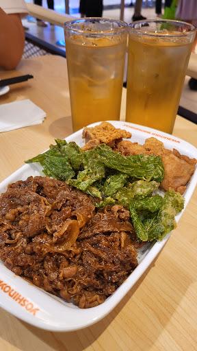 https://horego-prod-outlets-photos.s3.ap-southeast-3.amazonaws.com/horego.com/medan-polonia/japanese-restaurant/yoshinoya/review/thumbnail/af1qipnhfpmpztw-m_obhpycy0g4fgh1t0ri4ii_oj0b.jpg