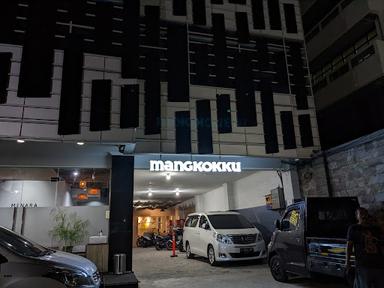 https://horego-prod-outlets-photos.s3.ap-southeast-3.amazonaws.com/horego.com/menteng/restaurant/mangkokku-cikini/review/thumbnail/af1qipouw78czbxjpq-kbomcnsakltyscgx_kjy-we2g.jpg