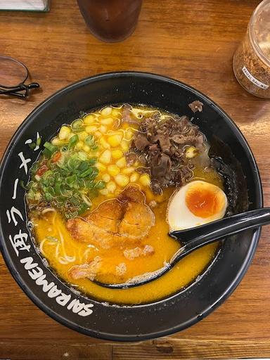 https://horego-prod-outlets-photos.s3.ap-southeast-3.amazonaws.com/horego.com/mijen/restaurant/sai-ramen-semarang/review/thumbnail/af1qipnq43ncccgwgerrfaefec1scssffjh9k4aydesh.jpg