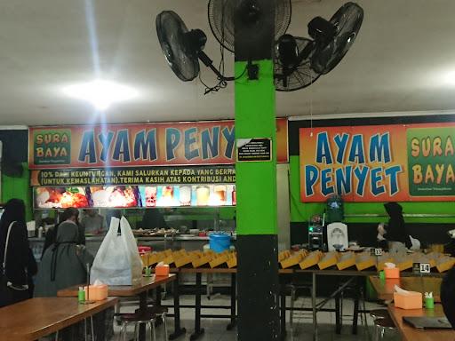 Ayam Penyet Surabaya Ngaliyan review