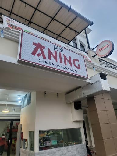 https://horego-prod-outlets-photos.s3.ap-southeast-3.amazonaws.com/horego.com/pagedangan/chinese-restaurant/aning-chinese-food-seafood-99/review/thumbnail/af1qipmcac6zvu2zjp-buddg8m9vuiszzkqm6rgpq6jl.jpg