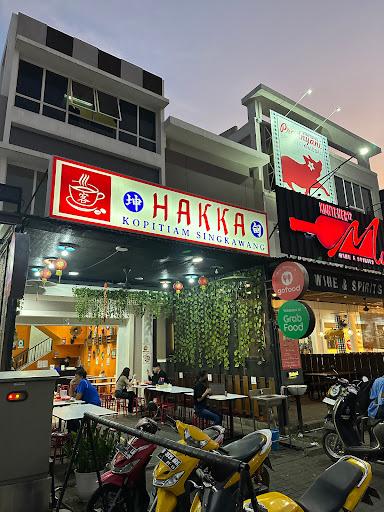 Hakka Kopitiam Singkawang Gading Serpong review