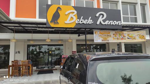 Bebek Titiang Gading Serpong review