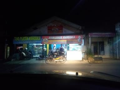 https://horego-prod-outlets-photos.s3.ap-southeast-3.amazonaws.com/horego.com/pamulang/restaurant/ayam-bakar-manggala/review/thumbnail/af1qipnygg-wsamwizkgxudefjrcab0gypj-59zsy8mr.jpg