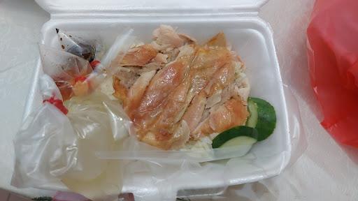 Nasi Ayam Singapore review