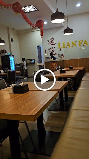 Lian Fa Chinese Cuisine review