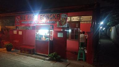 https://horego-prod-outlets-photos.s3.ap-southeast-3.amazonaws.com/horego.com/pinang/restaurant/mie-ayam-bangka/review/thumbnail/af1qipmbqlpbjx9h3vq__ocdz1wtwjdu6yjq4mdjeumt.jpg