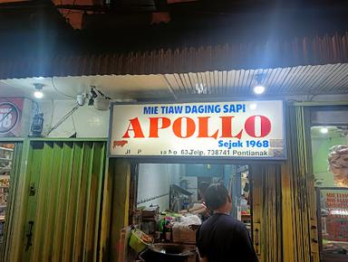 https://horego-prod-outlets-photos.s3.ap-southeast-3.amazonaws.com/horego.com/pontianak-kota/chinese-restaurant/mie-tiaw-apollo/review/thumbnail/af1qipowvhvkhila0nzyj1ctv-3wjrssmlv_h8kuwtao.jpg