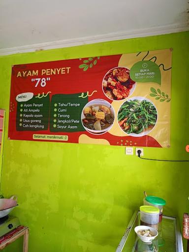 https://horego-prod-outlets-photos.s3.ap-southeast-3.amazonaws.com/horego.com/sepatan-timur/restaurant/ayam-penyet-78-sambel-juara/review/thumbnail/AF1QipMMSMQ29BPxeaexyQgELJQVUokTsp67J4R2togT.jpg