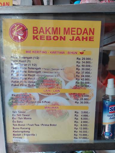 https://horego-prod-outlets-photos.s3.ap-southeast-3.amazonaws.com/horego.com/serpong/chinese-restaurant/bakmi-medan-kebon-jahe/review/thumbnail/af1qipnensq3u-ktkprtw1newswwomehoviessvdx46r.jpg