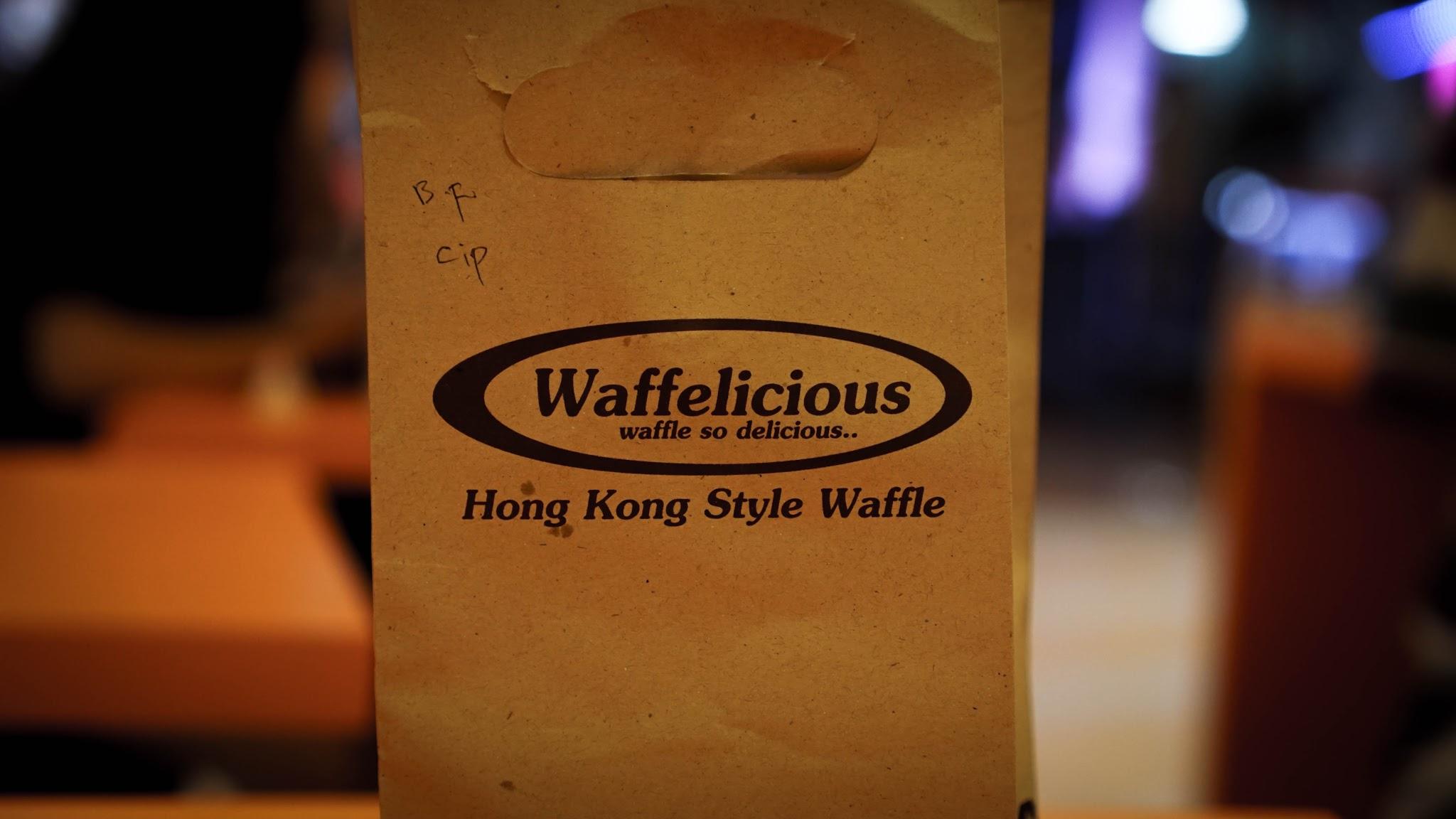 Waffelicious Living World review