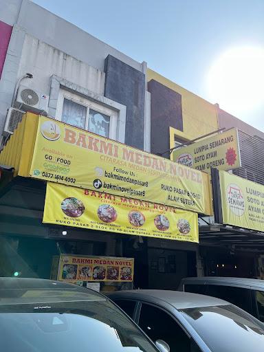 https://horego-prod-outlets-photos.s3.ap-southeast-3.amazonaws.com/horego.com/serpong-utara/restaurant/bakmi-medan-novel/review/thumbnail/af1qipodhbrif2vicacjdckigcn540agr-ccqznznc4i.jpg