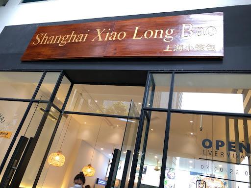 Shanghai Xiao Long Bao review