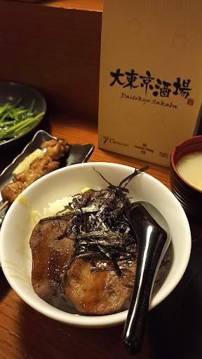 https://horego-prod-outlets-photos.s3.ap-southeast-3.amazonaws.com/horego.com/setia-budi/japanese-restaurant/daitokyo-sakaba-kuningan/review/thumbnail/af1qipnxeh5unpamz_bsnbyq1-qlc3ekyw6fwf4xug5a.jpg
