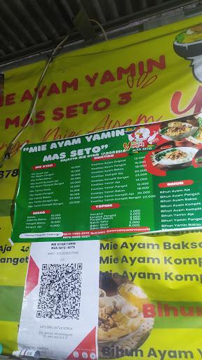 https://horego-prod-outlets-photos.s3.ap-southeast-3.amazonaws.com/horego.com/setia-budi/restaurant/mie-ayam-yamin-mas-seto-3/review/thumbnail/af1qippnvwpwdh1ynjhhmwx3tosesvfi-x8apb3hpku7.jpg