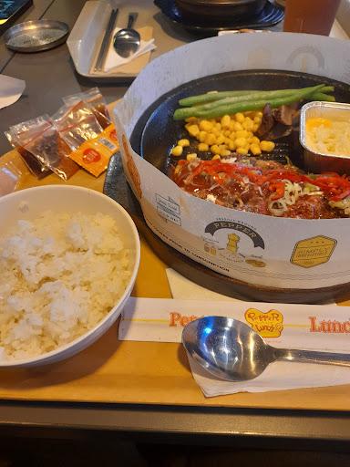 Pepper Lunch - Lotte Mall Jakarta review