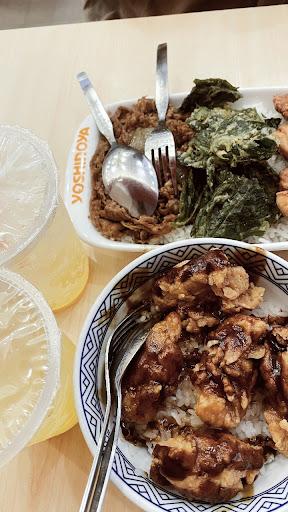 Yoshinoya Transmart Sidoarjo review