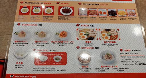 Hakata Ikkousha - Plaza Indonesia review