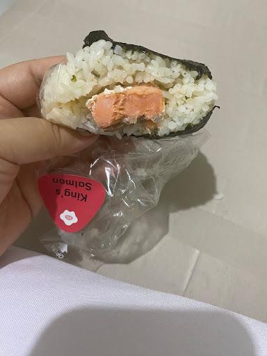 Onigiri Toiro review