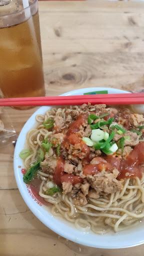 https://horego-prod-outlets-photos.s3.ap-southeast-3.amazonaws.com/horego.com/tangerang/restaurant/bakmi-ayam-oshin-b2/review/thumbnail/af1qipprl-glubryvhsfgys7hdxgdw5ecq099mz_n3so.jpg