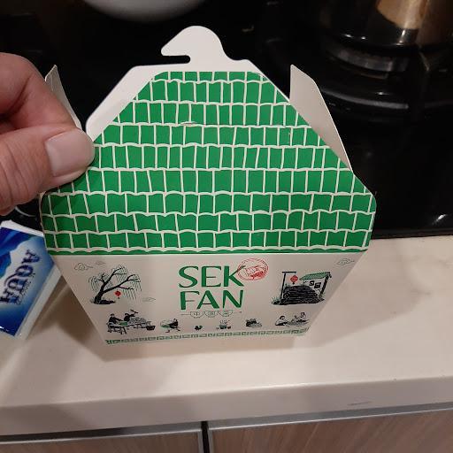 Sekfan Chinese Rice Bowl review