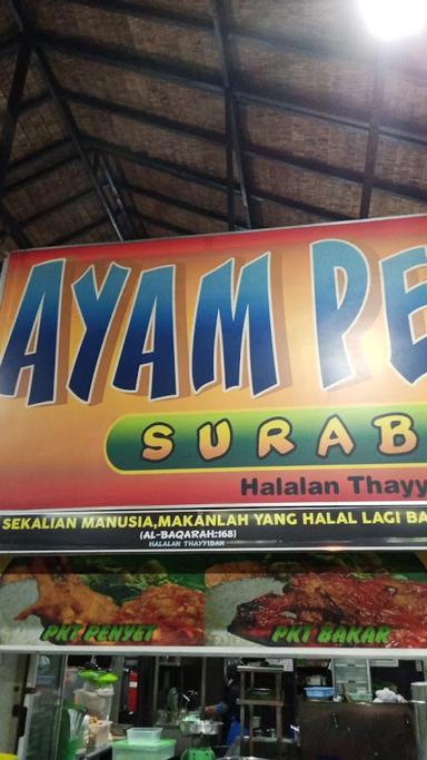 https://horego-prod-outlets-photos.s3.ap-southeast-3.amazonaws.com/horego.com/tembalang/restaurant/ayam-penyet-surabaya/review/thumbnail/af1qippdzdx6yznygxdengutr2emptgo2njtfqnrdnbc.jpg