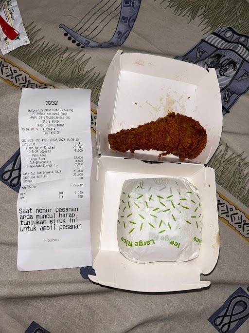 Mcdonald’S Sambiroto review