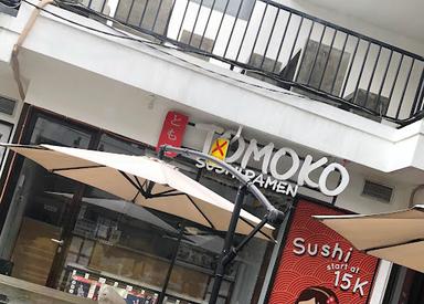 https://horego-prod-outlets-photos.s3.ap-southeast-3.amazonaws.com/horego.com/tenggilis-mejoyo/japanese-restaurant/tomoko-sushi-ramen/review/thumbnail/af1qipno5dognxmcjtnmzw8vp9_7evk_fmtbc_9qdim9.jpg