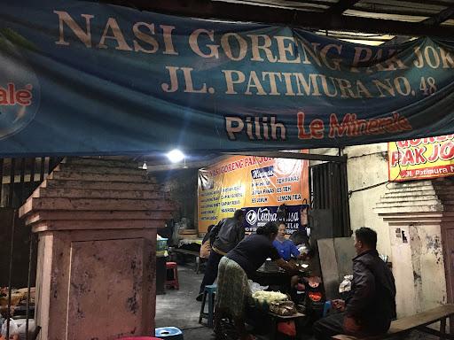 Pak Joko Fried Rice Stall review