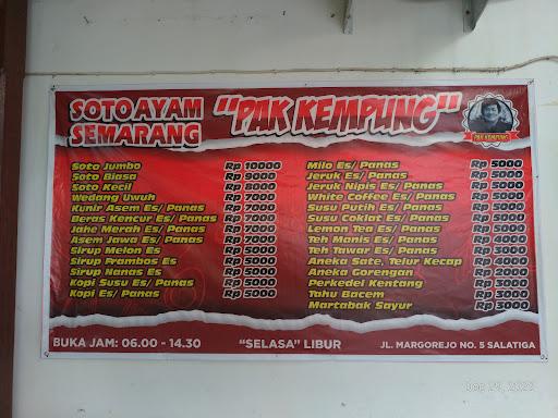 Soto Ayam Semarang 'Pak Kempung' review