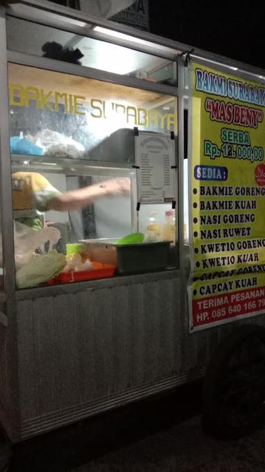 https://horego-prod-outlets-photos.s3.ap-southeast-3.amazonaws.com/horego.com/ungaran-barat/restaurant/bakmi-surabaya-mas-beny/review/thumbnail/af1qipmrjk6aakb8rxznhryfji94ekn9mkicsbtsisv0.jpg