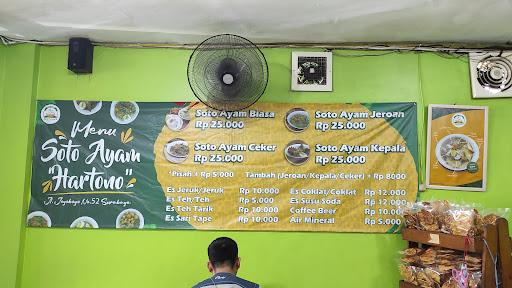 Soto Ayam Hartono Undaan Cabang Joyoboyo review