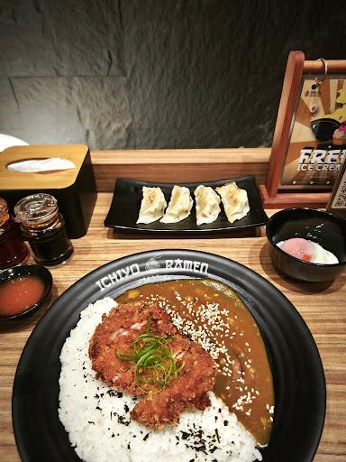 ICHIYO RAMEN - BRAGA