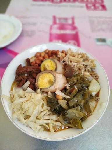 BUBUR AYAM SURYA